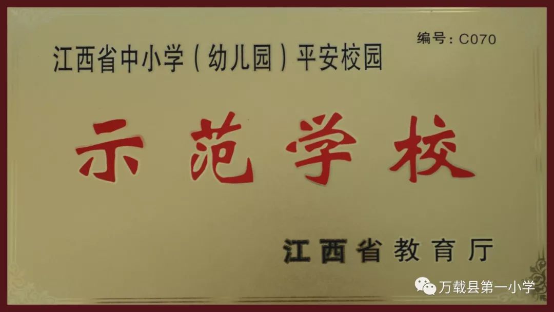 万载招聘网最新招聘信息,缘分与陪伴的故事继续上演