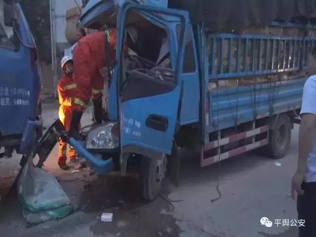 旋转接头 第533页