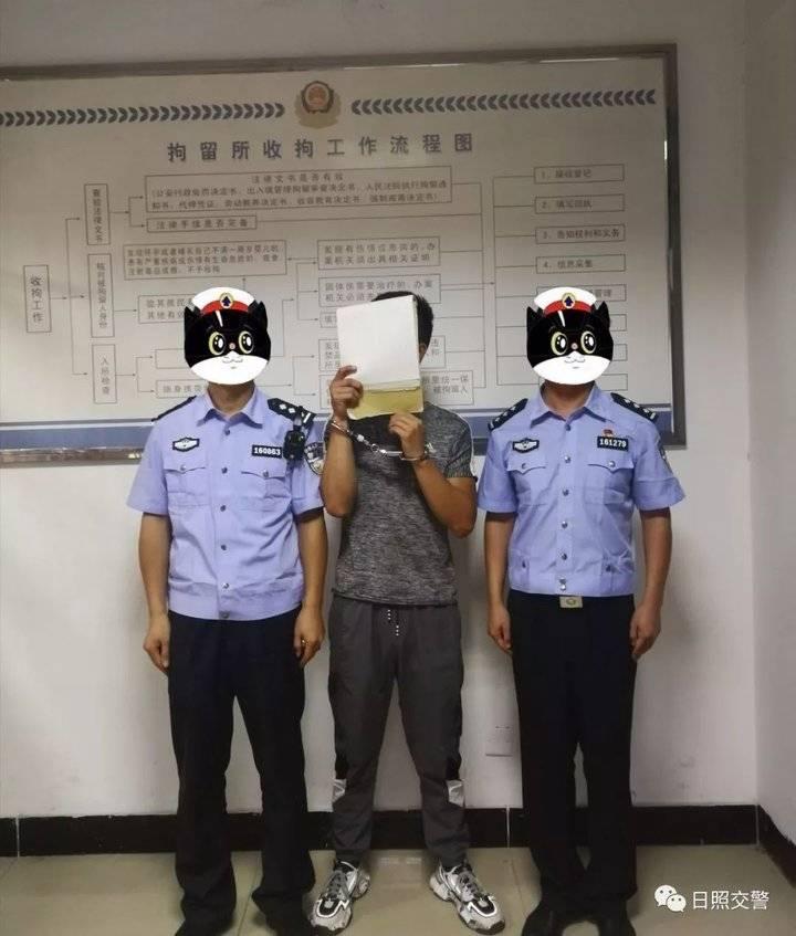 日照靓号手机号码最新概况与概览