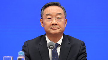 中央查百川深度探究与最新案例分析