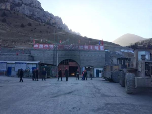 矮拉山隧道最新进展论述,工程更新与进展报告