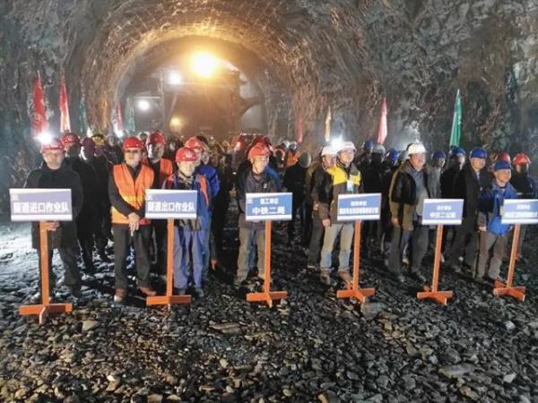 矮拉山隧道最新进展论述,工程更新与进展报告