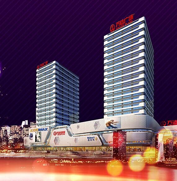 资阳万达广场,城市新地标建设进展与独特魅力揭秘