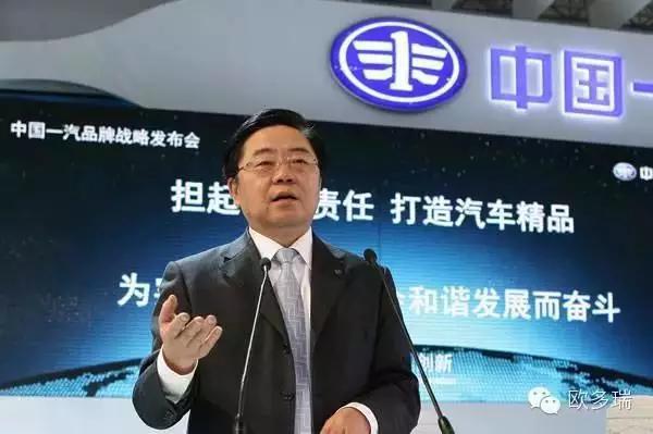 一汽徐波最新动态更新，最新消息汇总