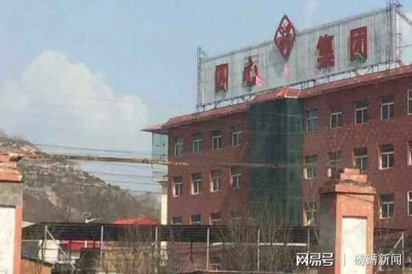 古交耿四心的最新消息一，揭秘最新动态与进展