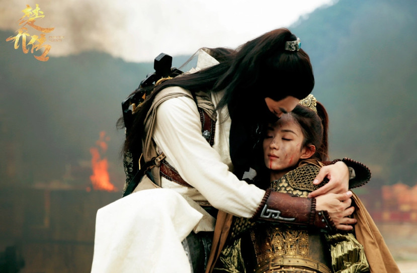 楚乔传二最新官方消息震撼发布！