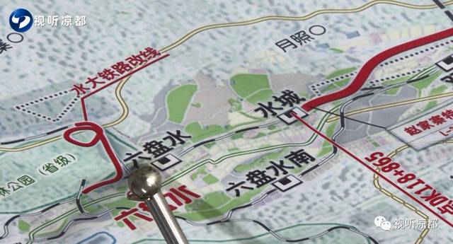 六盘水轻轨建设最新进展消息更新