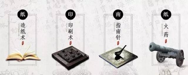 最新四大发明探寻自然美景之旅,重拾内心的宁静与平和