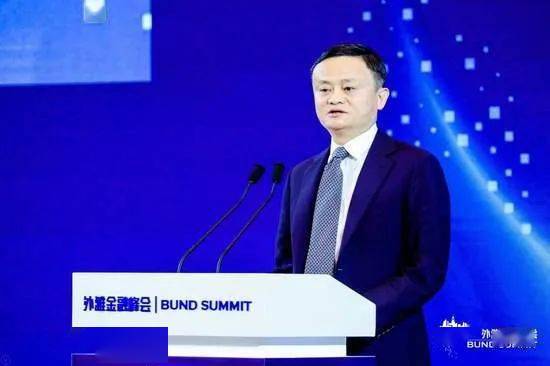 宝新能源最新动态,马云引领变革,自信成就未来