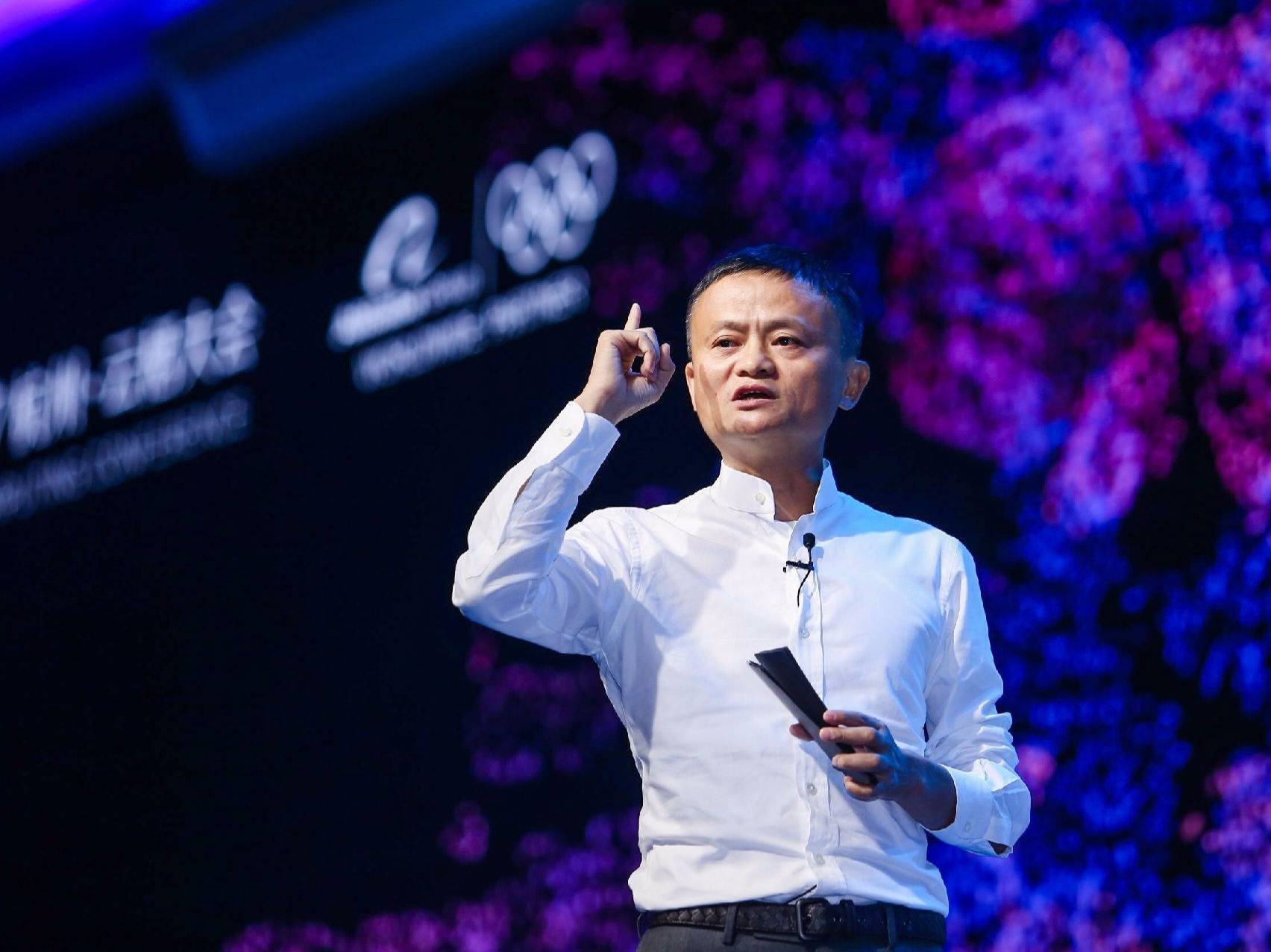 宝新能源最新动态,马云引领变革,自信成就未来