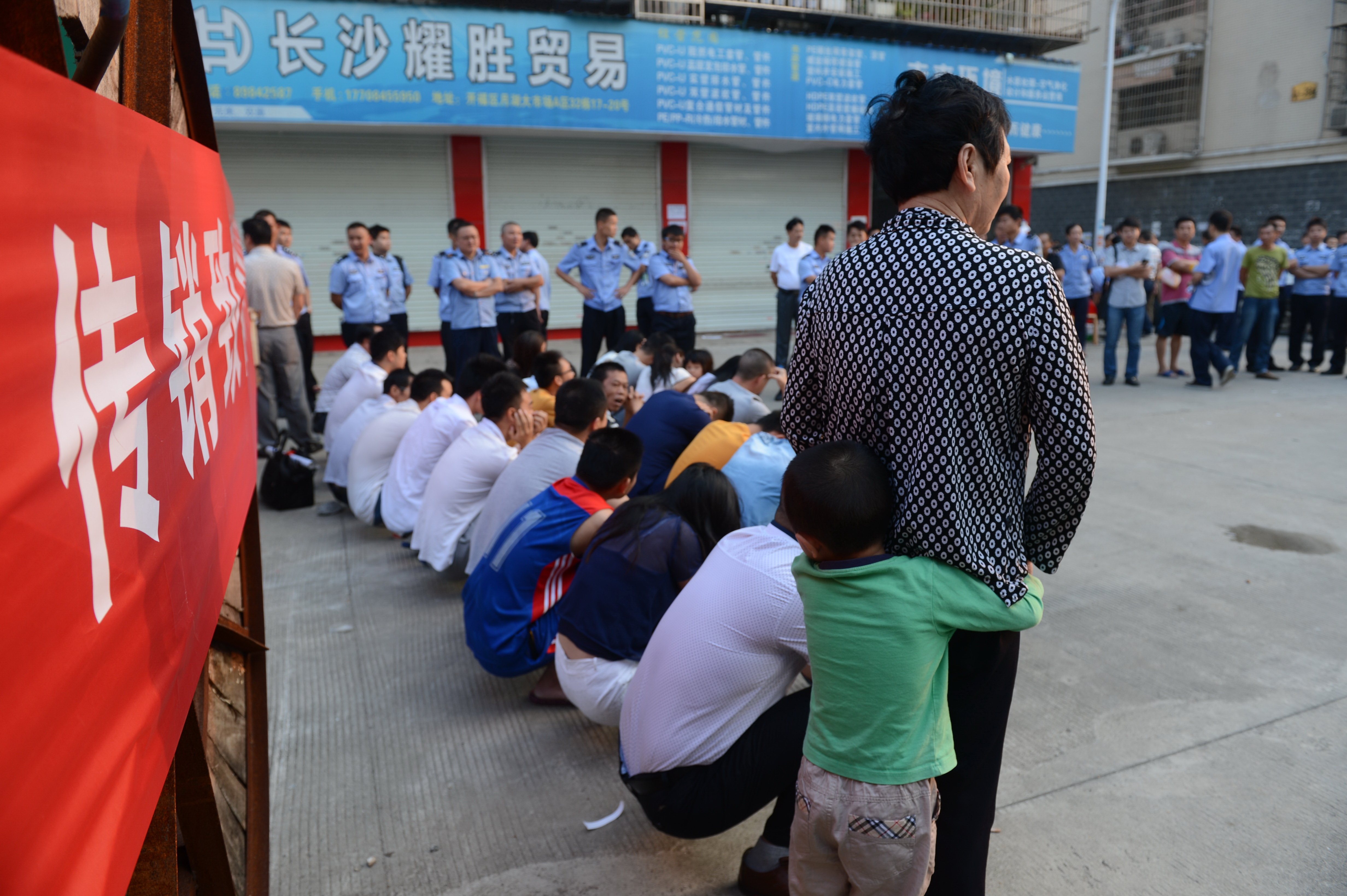 长沙1040阳光工程最新消息与友情故事的交织点