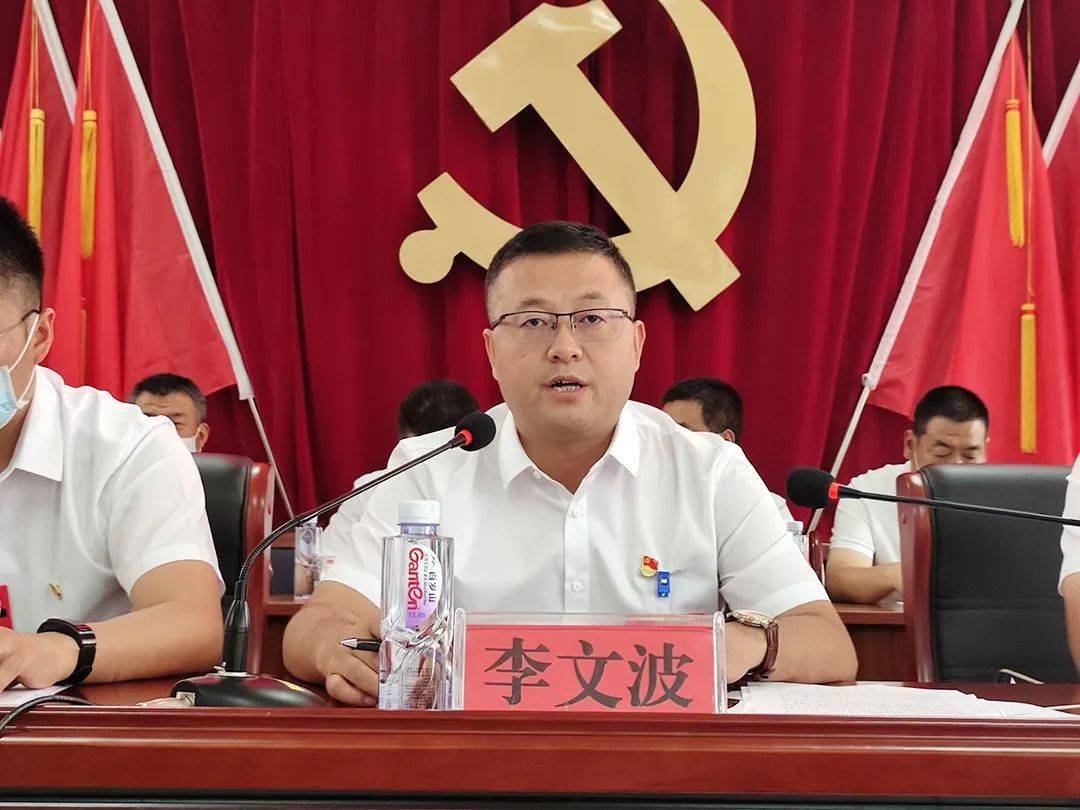 平顶山张遂兴最新任命,多元视角解读与探讨其影响