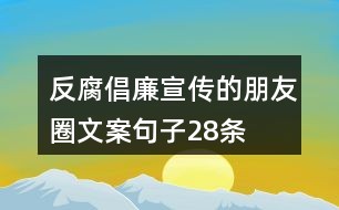 微信最新说说,2024成熟的旅行艺术——与大自然共舞,内心平和乐章的探寻
