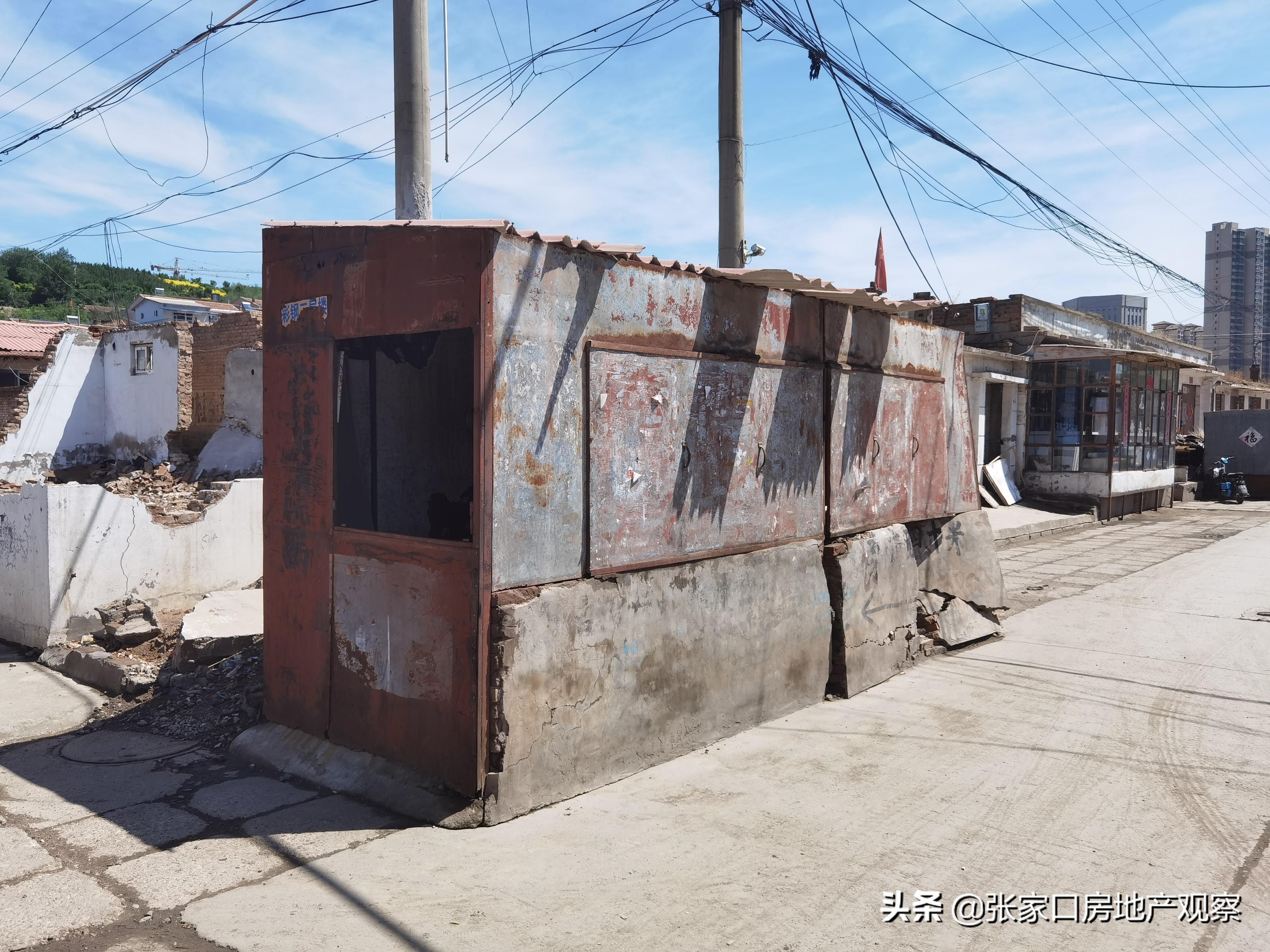 张家口吧突发最新消息更新