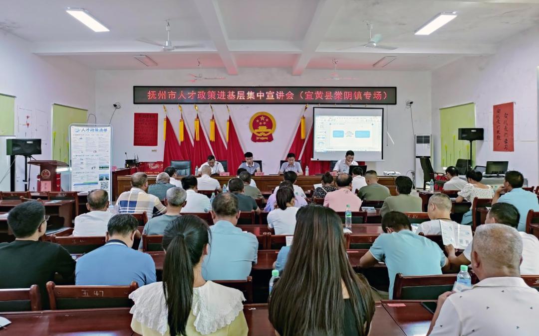 抚州快速人才网实时更新,最新招聘信息汇总