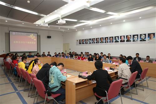 国科大本科部最新消息揭秘,温馨有趣的日常故事背后的发展