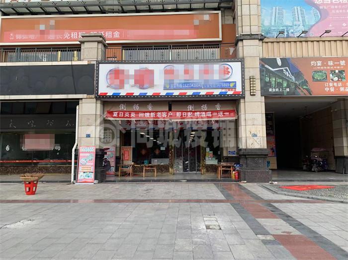 广汉百货大楼最新招聘，启程探索自然美景之旅的职场机会