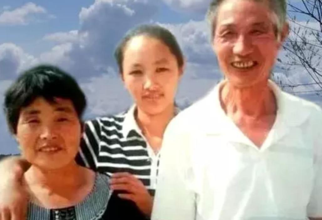 旋转接头 第524页