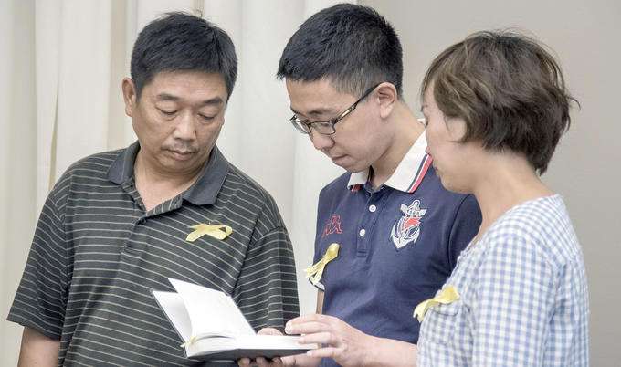 三河新闻最新消息，自然美景之旅，寻找内心平静之道