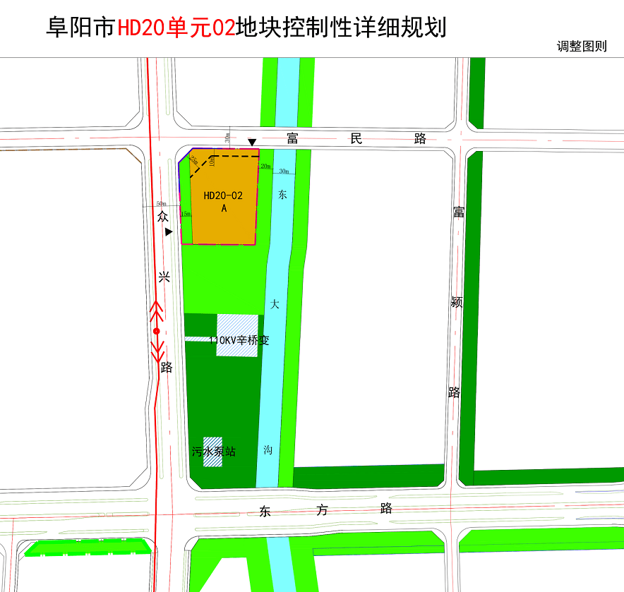 阜阳市三合镇最新规划，描绘未来城市蓝图