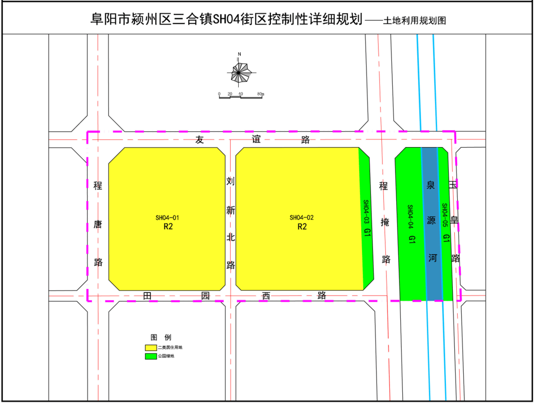 阜阳市三合镇最新规划,描绘未来城市蓝图