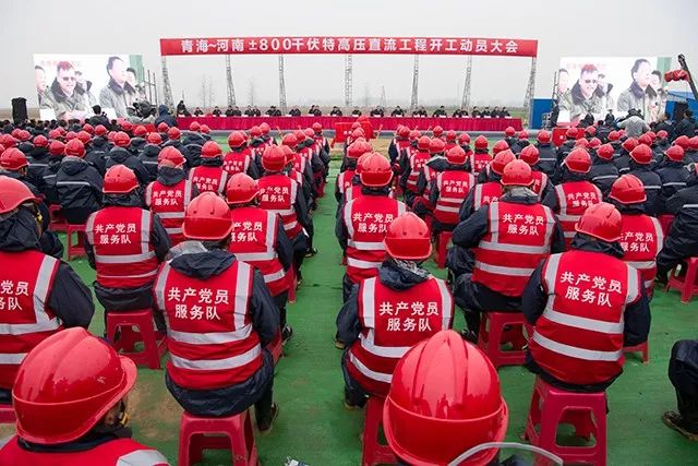 上蔡县蔡沟乡最新事件详解