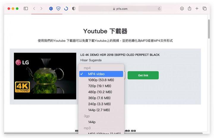 YouTube安卓最新版下载，探索学习变革的力量与自信成就之路