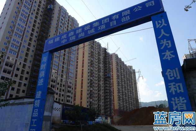 龙岩中瑞尚城最新动态更新,最新消息揭秘