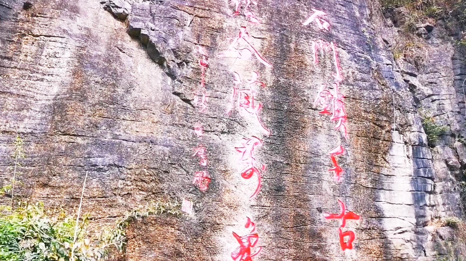 沪蓉高速公路最新地图，时代的交通脉络与繁荣的交通枢纽