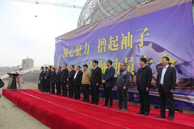 四平市王宇最新动态揭秘🌟