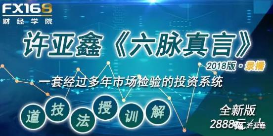 2024新澳门今晚开特马直播,资源部署方案_MSH58.124商务版