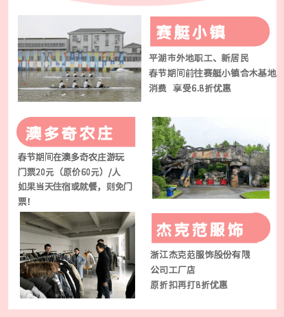 曹留社区2024最新地址一,曹留社区2024最新地址一，未来的生活蓝图展望