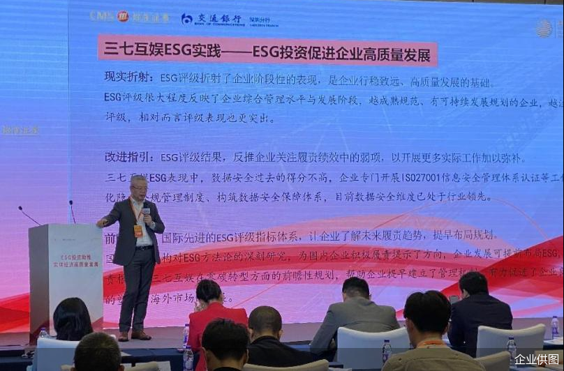 新澳濠江伦坛22324,社会责任实施_KZQ9.894文化版