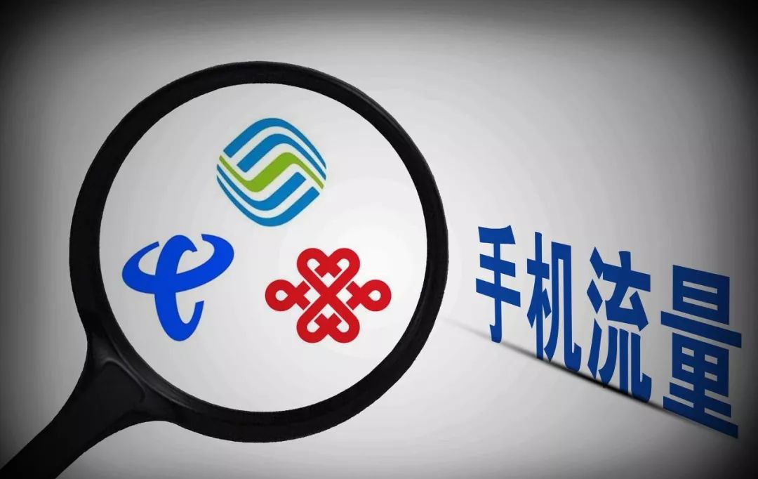 揭秘香港澳门大众网井奖结果,最新碎析解释说法_PHN9.369养生版