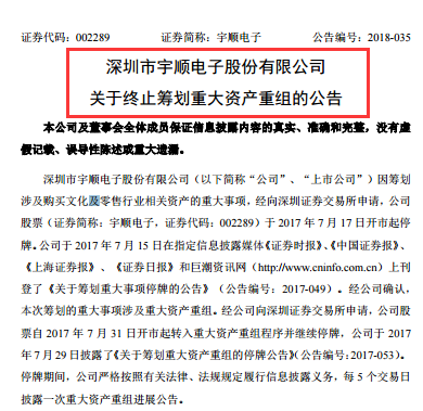 揭秘香港澳门大众网井奖结果,最新碎析解释说法_PHN9.369养生版