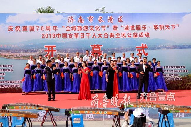 长清黄河大桥最新进展,长清黄河大桥最新进展