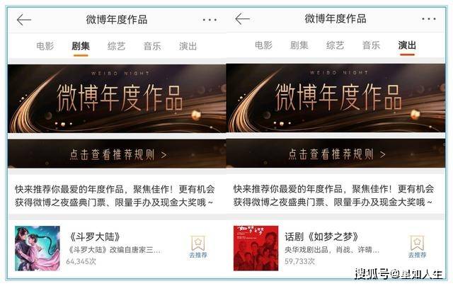 一码一肖100%精准的评论,创新计划制定_GLX9.866DIY版