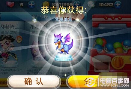 2024年香港正版资料免费直播,策略规划_DKX9.882专业版