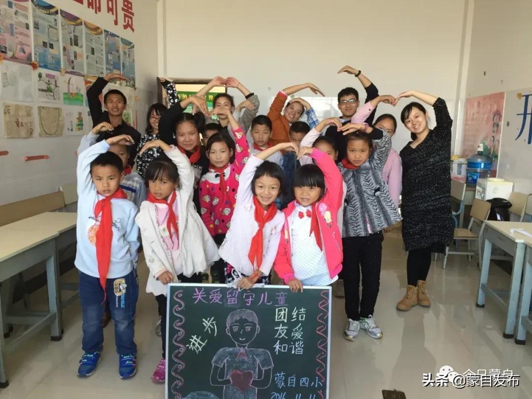 蒙自58同城网最新招聘消息,人才市场黄金机会探寻