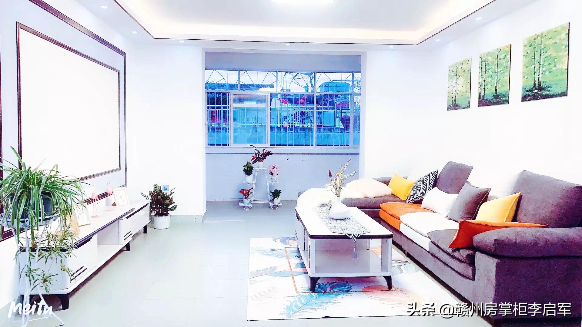 赣州最新二手房急售,变化中的自信与成长之路