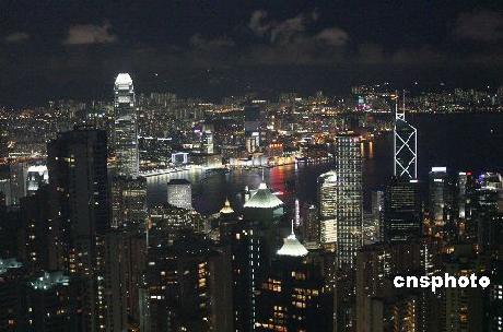 香港开奖+澳门开奖资料,统计材料解释设想_FYG83.930目击版