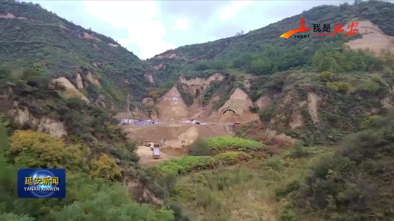 延安燕沟最新动态,自然美景探索之旅,寻觅内心平和与宁静