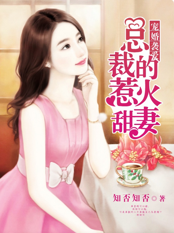 警惕不良信息，坚守道德法律底线——远离涉黄内容的讨论与反思