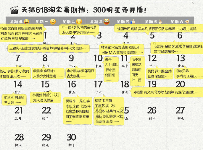 澳门一码一肖一特一中直播,案例实证分析_PYR83.166私人版