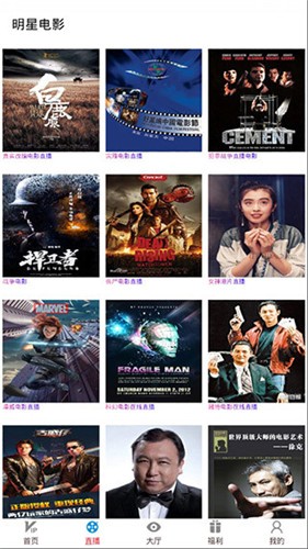 大地电影资源第二页,专业解读评估_CGK83.417超高清版