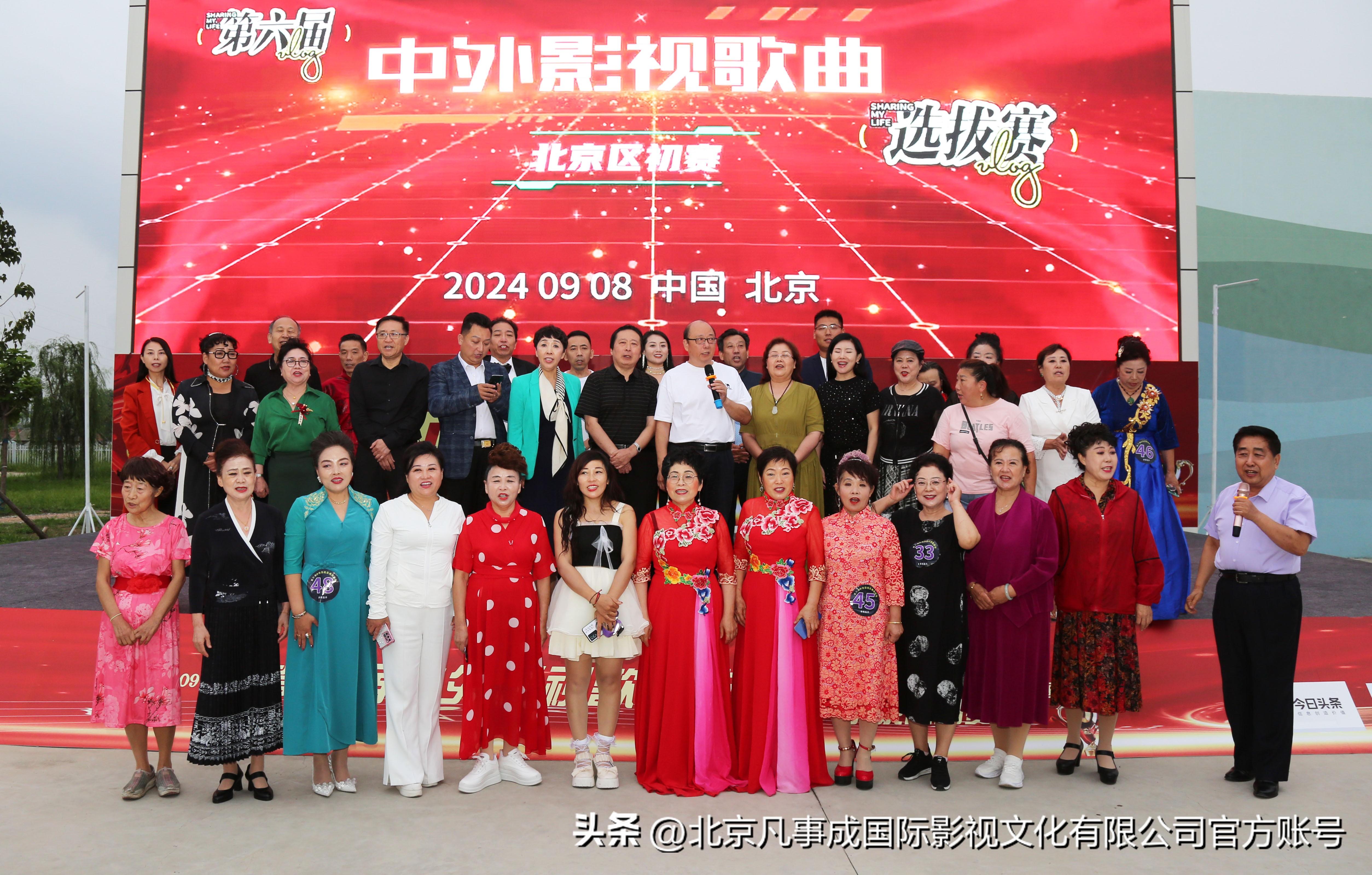 2024新澳门天天开好彩,实际确凿数据解析统计_KBY9.685内容创作版