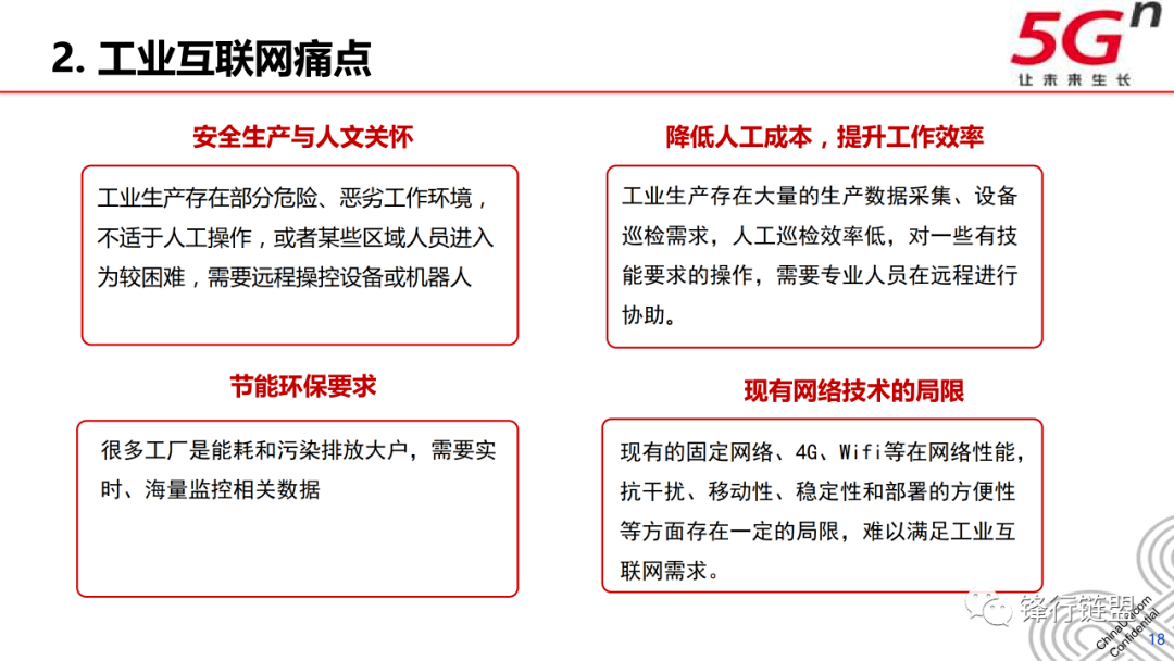 新奥好彩免费资料大全,实地研究解答协助_NRW83.497限量版