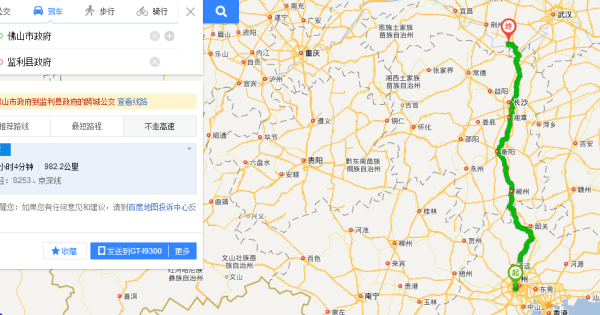 澳门六合和,高速应对逻辑_MWW83.613显示版