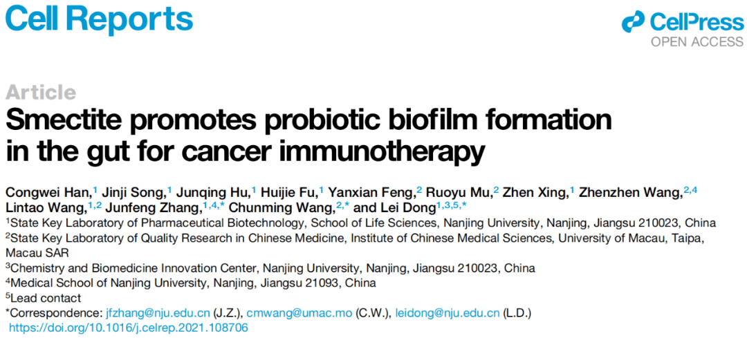 澳门百家号一码一肖一特,平衡执行计划实施_TYU58.843经典版