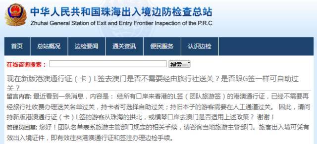 新澳门历史记录查询最近十期,效率评估方案_NUS83.353可穿戴设备版